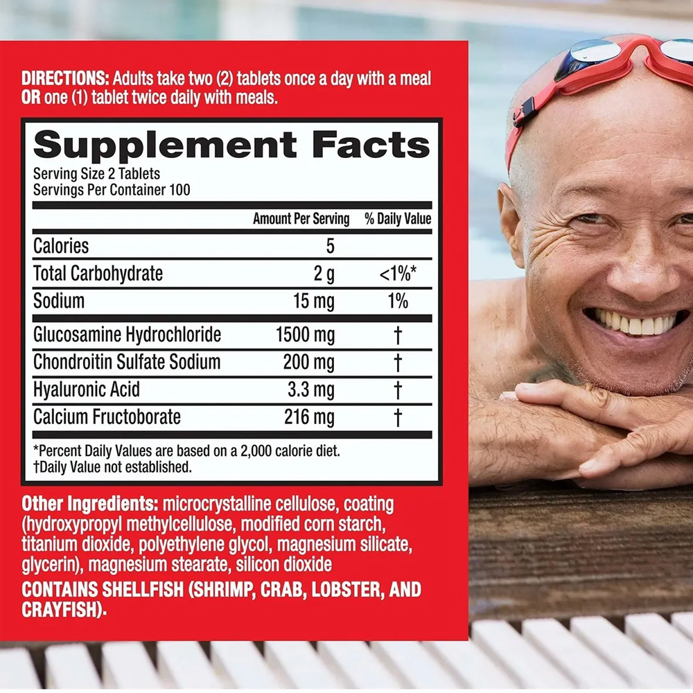 move free Advanced Glucosamine2